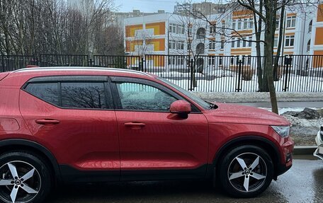 Volvo XC40 I, 2020 год, 3 400 000 рублей, 4 фотография