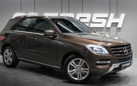 Mercedes-Benz M-Класс, 2012 год, 2 835 000 рублей, 6 фотография