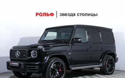 Mercedes-Benz G-Класс AMG, 2020 год, 18 900 000 рублей, 1 фотография