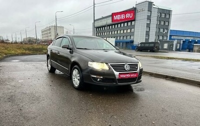 Volkswagen Passat B6, 2009 год, 650 000 рублей, 1 фотография