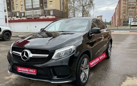 Mercedes-Benz GLE, 2015 год, 4 700 000 рублей, 1 фотография