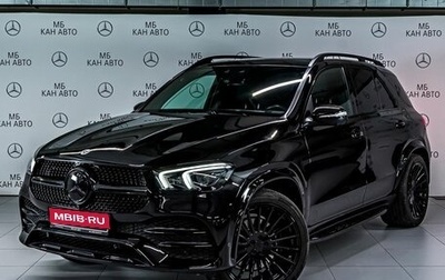 Mercedes-Benz GLE, 2019 год, 7 150 000 рублей, 1 фотография