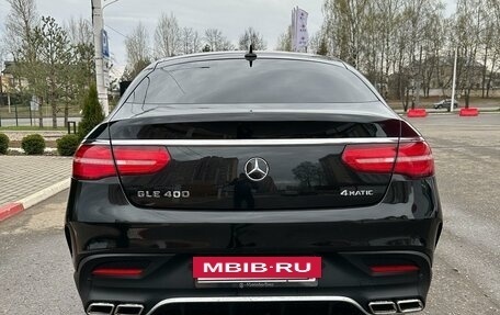 Mercedes-Benz GLE, 2015 год, 4 700 000 рублей, 3 фотография