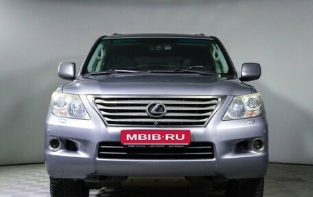 Lexus LX III, 2008 год, 2 990 000 рублей, 2 фотография