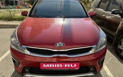 KIA Rio IV, 2020 год, 1 750 000 рублей, 1 фотография