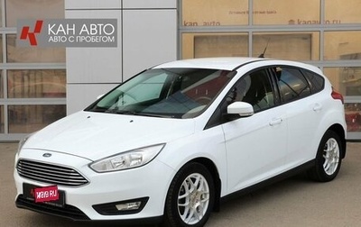 Ford Focus III, 2018 год, 1 299 000 рублей, 1 фотография