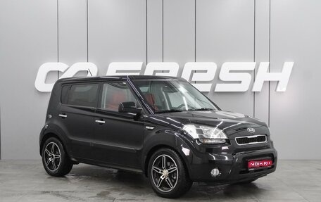 KIA Soul I рестайлинг, 2011 год, 1 155 000 рублей, 1 фотография