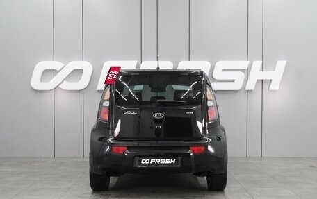 KIA Soul I рестайлинг, 2011 год, 1 155 000 рублей, 4 фотография