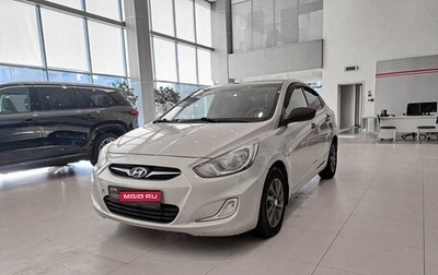 Hyundai Solaris II рестайлинг, 2012 год, 760 000 рублей, 1 фотография