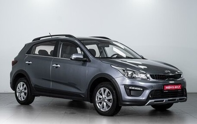 KIA Rio IV, 2019 год, 1 784 000 рублей, 1 фотография