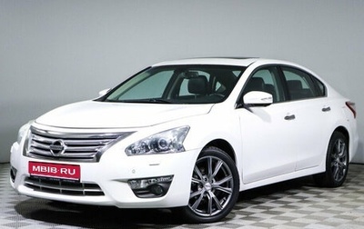 Nissan Teana, 2014 год, 1 450 000 рублей, 1 фотография