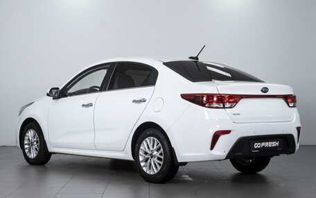 KIA Rio IV, 2017 год, 1 584 000 рублей, 2 фотография