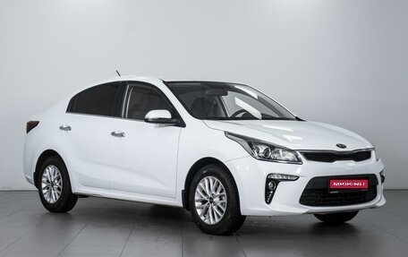 KIA Rio IV, 2017 год, 1 584 000 рублей, 1 фотография