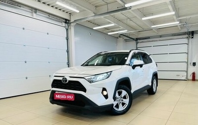 Toyota RAV4, 2019 год, 3 799 000 рублей, 1 фотография