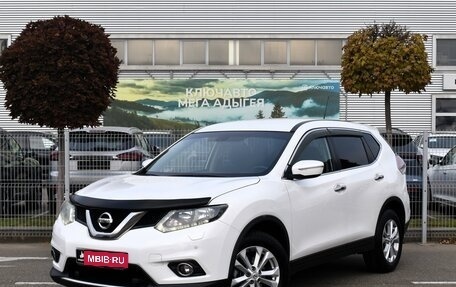 Nissan X-Trail, 2016 год, 1 888 000 рублей, 1 фотография