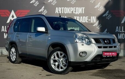 Nissan X-Trail, 2011 год, 1 280 000 рублей, 1 фотография