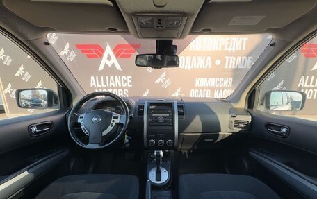 Nissan X-Trail, 2011 год, 1 280 000 рублей, 16 фотография