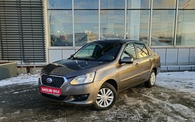 Datsun on-DO I рестайлинг, 2017 год, 620 000 рублей, 1 фотография