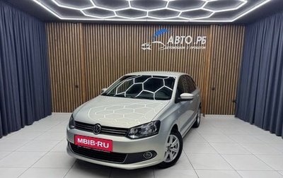 Volkswagen Polo VI (EU Market), 2013 год, 890 000 рублей, 1 фотография