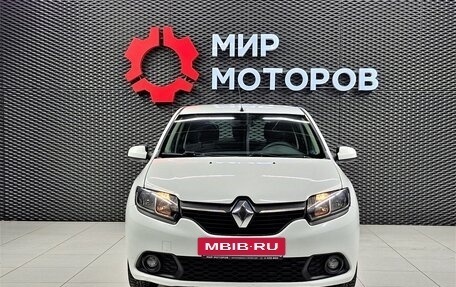 Renault Sandero II рестайлинг, 2015 год, 830 000 рублей, 2 фотография