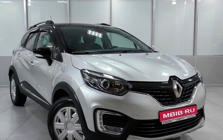 Renault Kaptur I рестайлинг, 2019 год, 1 874 000 рублей, 1 фотография