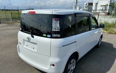 Toyota Sienta I, 2014 год, 1 050 000 рублей, 1 фотография