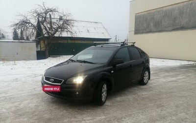 Ford Focus II рестайлинг, 2006 год, 386 000 рублей, 1 фотография