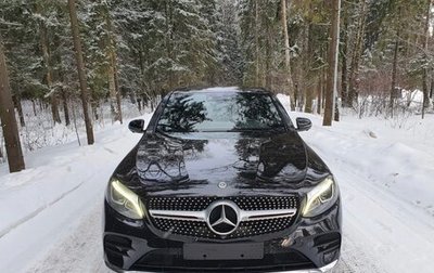 Mercedes-Benz GLC Coupe, 2019 год, 4 200 000 рублей, 1 фотография