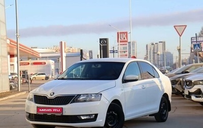 Skoda Rapid I, 2019 год, 1 250 000 рублей, 1 фотография