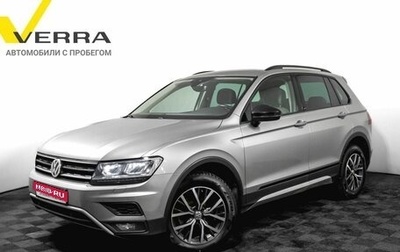 Volkswagen Tiguan II, 2020 год, 3 145 000 рублей, 1 фотография