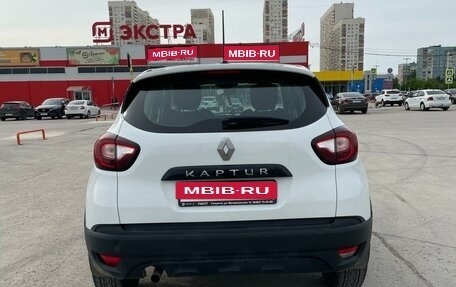 Renault Kaptur I рестайлинг, 2021 год, 1 850 000 рублей, 3 фотография