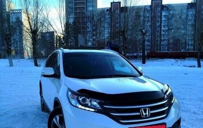 Honda CR-V IV, 2014 год, 2 597 000 рублей, 1 фотография