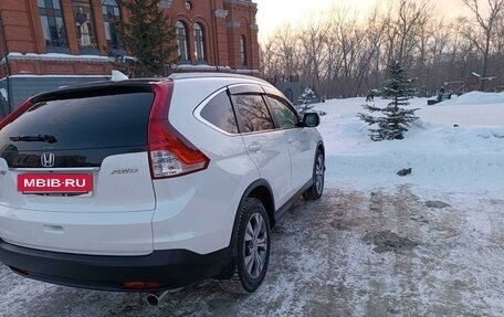 Honda CR-V IV, 2014 год, 2 597 000 рублей, 6 фотография