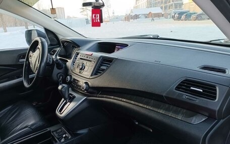 Honda CR-V IV, 2014 год, 2 597 000 рублей, 29 фотография