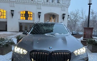 BMW X5, 2024 год, 18 400 000 рублей, 1 фотография