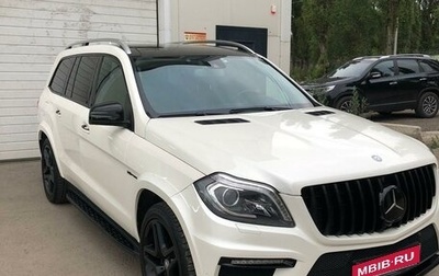 Mercedes-Benz GL-Класс, 2014 год, 3 100 000 рублей, 1 фотография