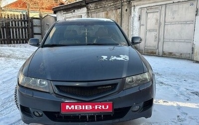 Honda Accord VII рестайлинг, 2007 год, 960 000 рублей, 1 фотография