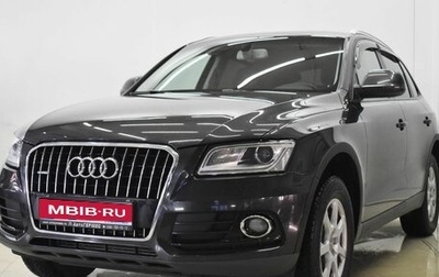 Audi Q5, 2013 год, 1 850 000 рублей, 1 фотография