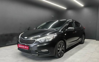 KIA Cerato III, 2013 год, 679 000 рублей, 1 фотография