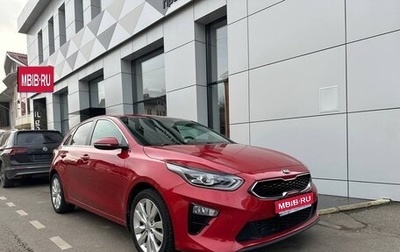 KIA cee'd III, 2019 год, 1 900 000 рублей, 1 фотография