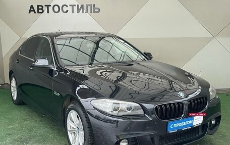 BMW 5 серия, 2014 год, 2 450 000 рублей, 2 фотография