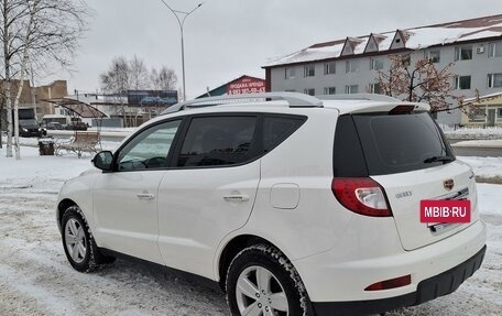 Geely Emgrand X7 I, 2015 год, 750 000 рублей, 22 фотография