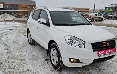 Geely Emgrand X7 I, 2015 год, 750 000 рублей, 32 фотография