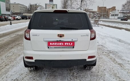 Geely Emgrand X7 I, 2015 год, 750 000 рублей, 39 фотография