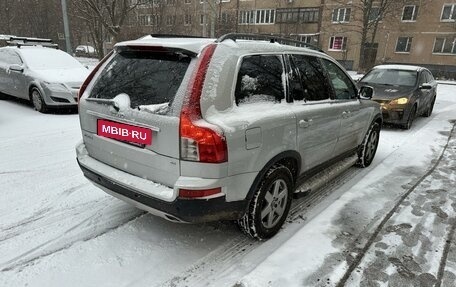 Volvo XC90 II рестайлинг, 2006 год, 1 200 000 рублей, 4 фотография