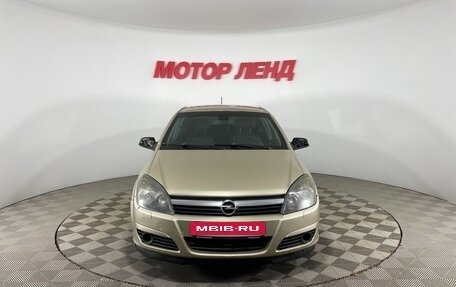 Opel Astra H, 2004 год, 449 000 рублей, 2 фотография