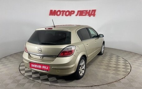 Opel Astra H, 2004 год, 449 000 рублей, 5 фотография