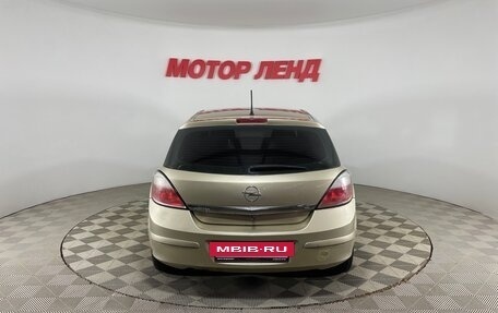 Opel Astra H, 2004 год, 449 000 рублей, 6 фотография