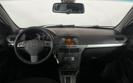 Opel Astra H, 2004 год, 449 000 рублей, 13 фотография