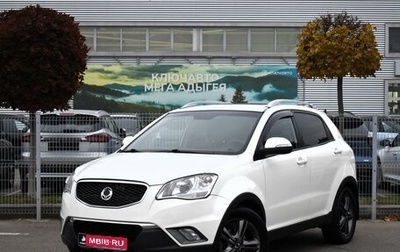 SsangYong Actyon II рестайлинг, 2011 год, 985 000 рублей, 1 фотография